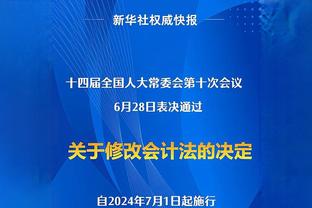 巴雷特谈赢雄鹿：面对这样的球队 你必须率先攻击他们并保持领先